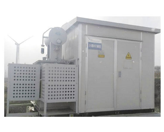 風力發(fā)電專用組合式箱變